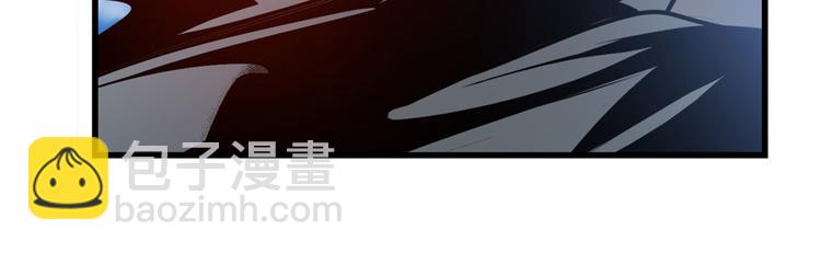 🍜英雄再临（英雄？我早就不当了） 第284话 游戏预告 第43页