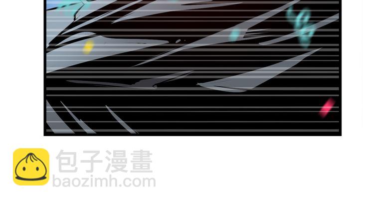 🍜英雄再临（英雄？我早就不当了） 第284话 游戏预告 第47页