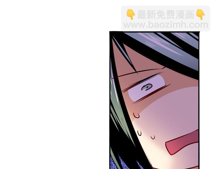 🍜英雄再临（英雄？我早就不当了） 第286话 暗流涌动 第26页
