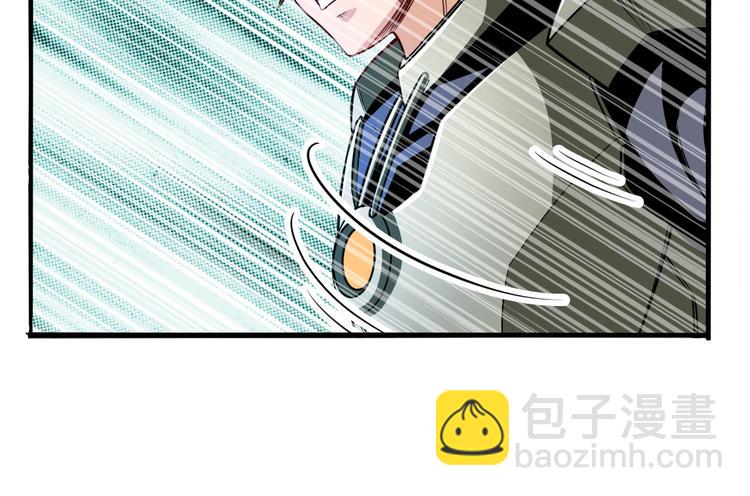 🍜英雄再临（英雄？我早就不当了） 第286话 暗流涌动 第36页