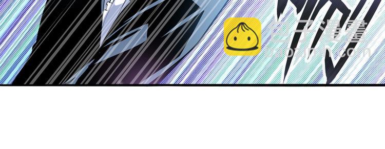🍜英雄再临（英雄？我早就不当了） 第286话 暗流涌动 第7页