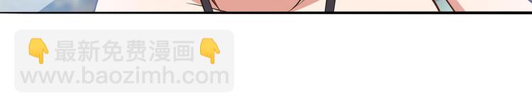 🍜英雄再临（英雄？我早就不当了） 第288话 夜袭 第18页