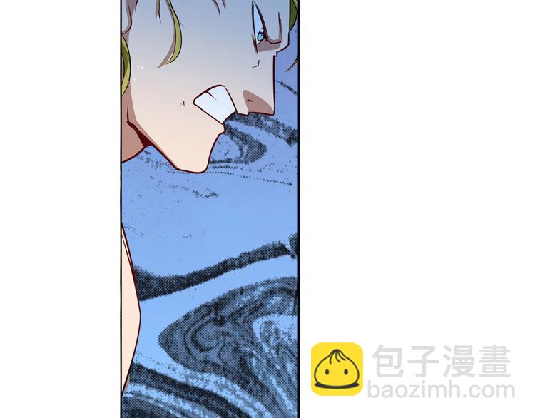 🍜英雄再临（英雄？我早就不当了） 第288话 夜袭 第34页