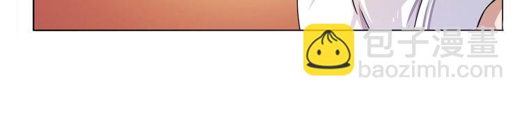 🍜英雄再临（英雄？我早就不当了） 第290话 不过尔尔 第13页