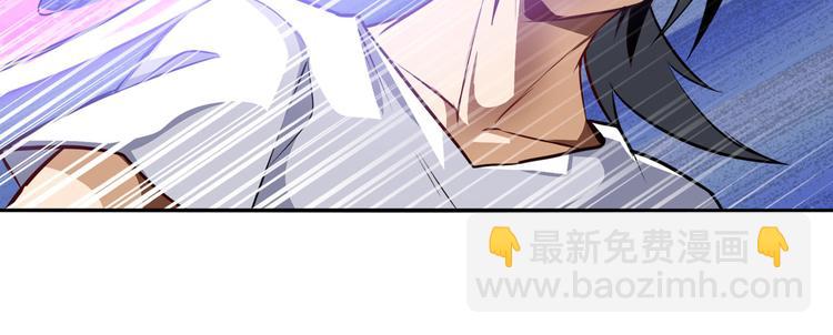 🍜英雄再临（英雄？我早就不当了） 第290话 不过尔尔 第19页
