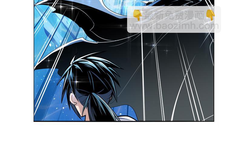 🍜英雄再临（英雄？我早就不当了） 第290话 不过尔尔 第25页