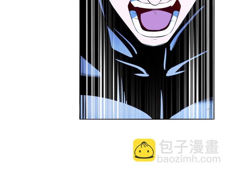 🍜英雄再临（英雄？我早就不当了） 第290话 不过尔尔 第27页