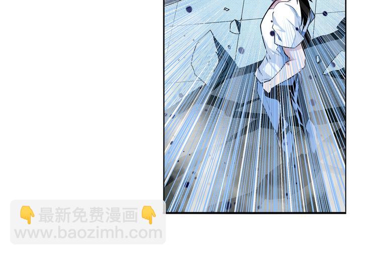 🍜英雄再临（英雄？我早就不当了） 第290话 不过尔尔 第29页