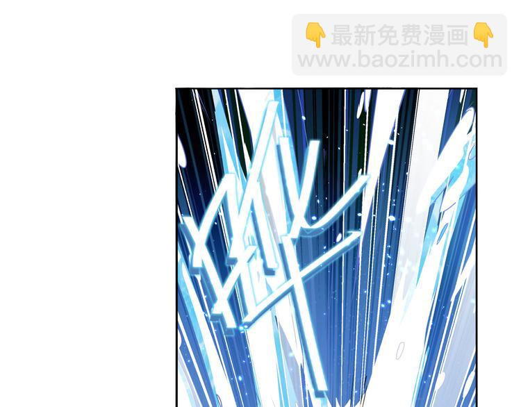 🍜英雄再临（英雄？我早就不当了） 第290话 不过尔尔 第35页