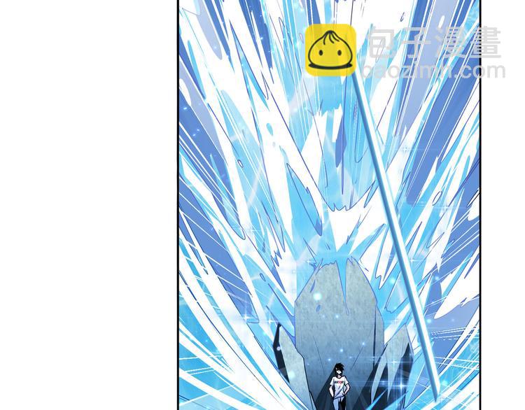 🍜英雄再临（英雄？我早就不当了） 第290话 不过尔尔 第36页