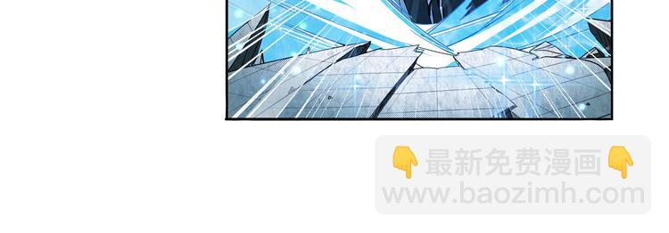 🍜英雄再临（英雄？我早就不当了） 第290话 不过尔尔 第37页