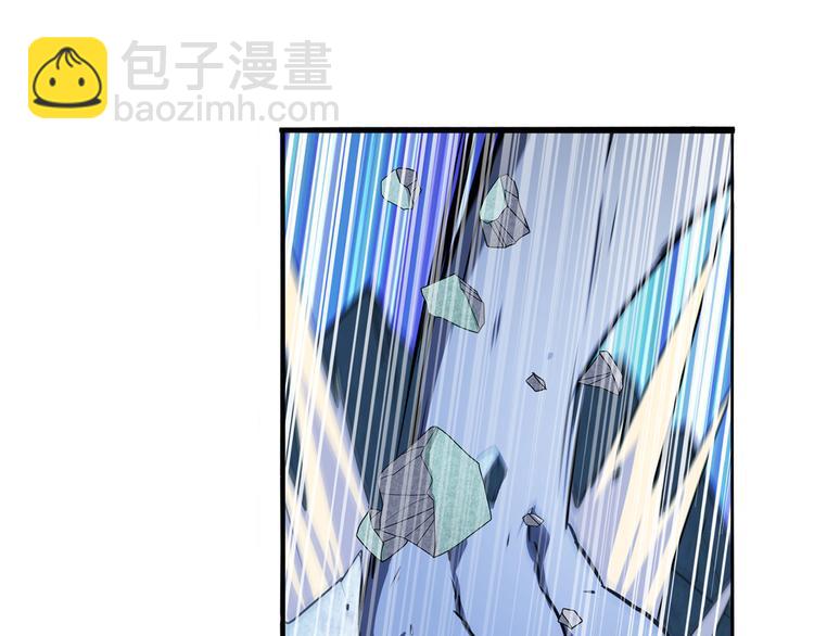 🍜英雄再临（英雄？我早就不当了） 第290话 不过尔尔 第49页