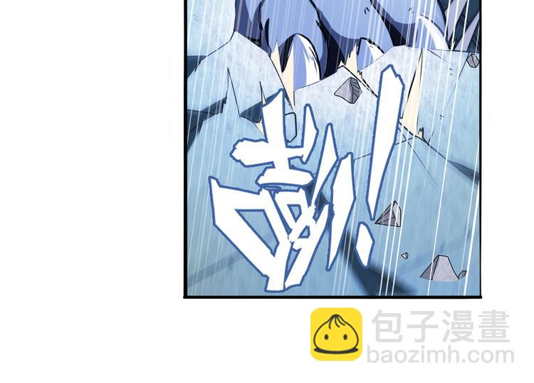 🍜英雄再临（英雄？我早就不当了） 第290话 不过尔尔 第50页