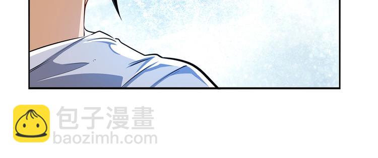 🍜英雄再临（英雄？我早就不当了） 第292话 选择 第11页