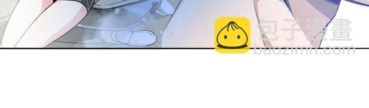 🍜英雄再临（英雄？我早就不当了） 第292话 选择 第13页
