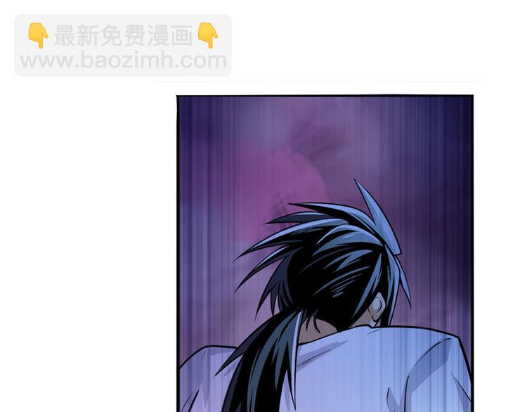 🍜英雄再临（英雄？我早就不当了） 第292话 选择 第14页