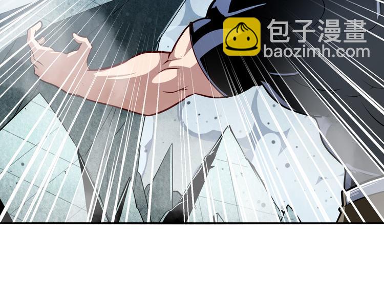 🍜英雄再临（英雄？我早就不当了） 第292话 选择 第28页