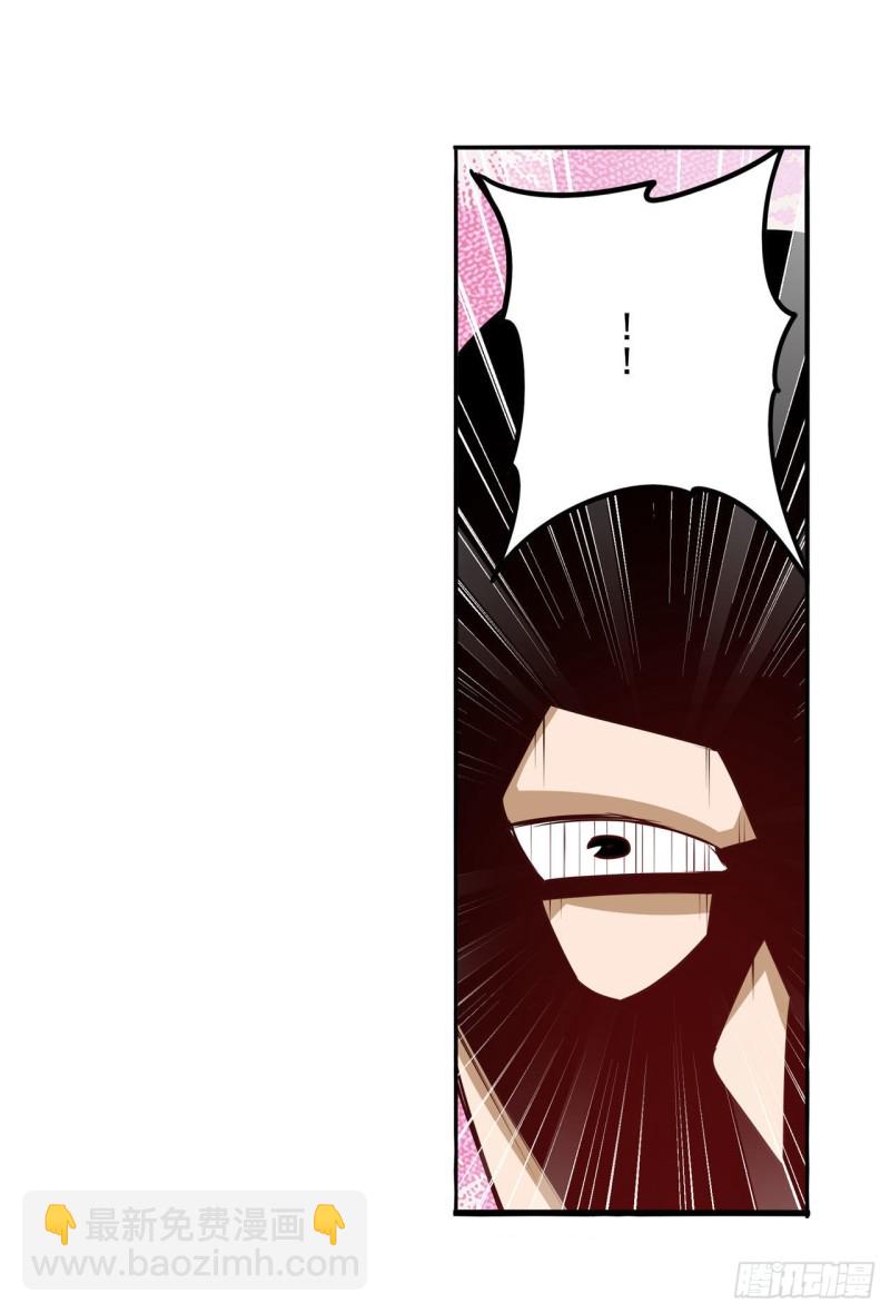 🍜英雄再临（英雄？我早就不当了） 第296话 “零”的警告 第50页