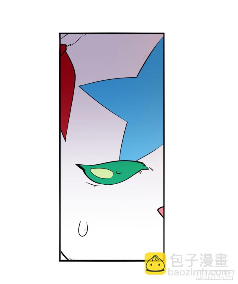 🍜英雄再临（英雄？我早就不当了） 第298话 混乱的乐章 第46页