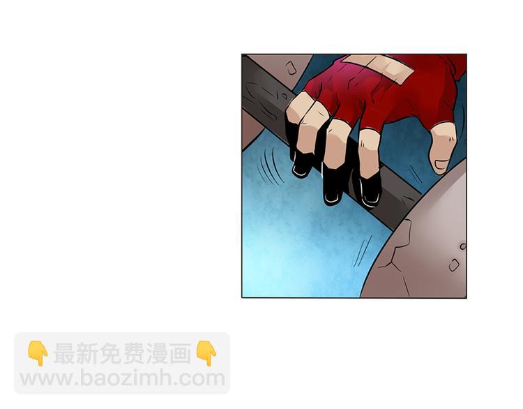 🍜英雄再临（英雄？我早就不当了） 第4话 第35页