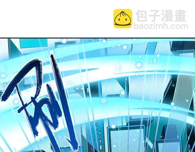 🍜英雄再临（英雄？我早就不当了） 第302话 抹消 第40页