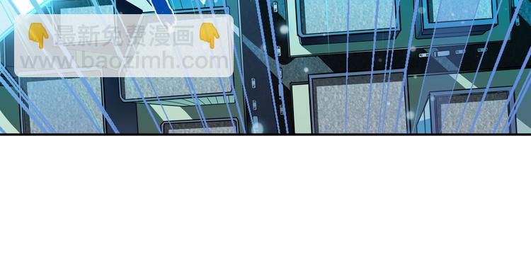 🍜英雄再临（英雄？我早就不当了） 第302话 抹消 第41页