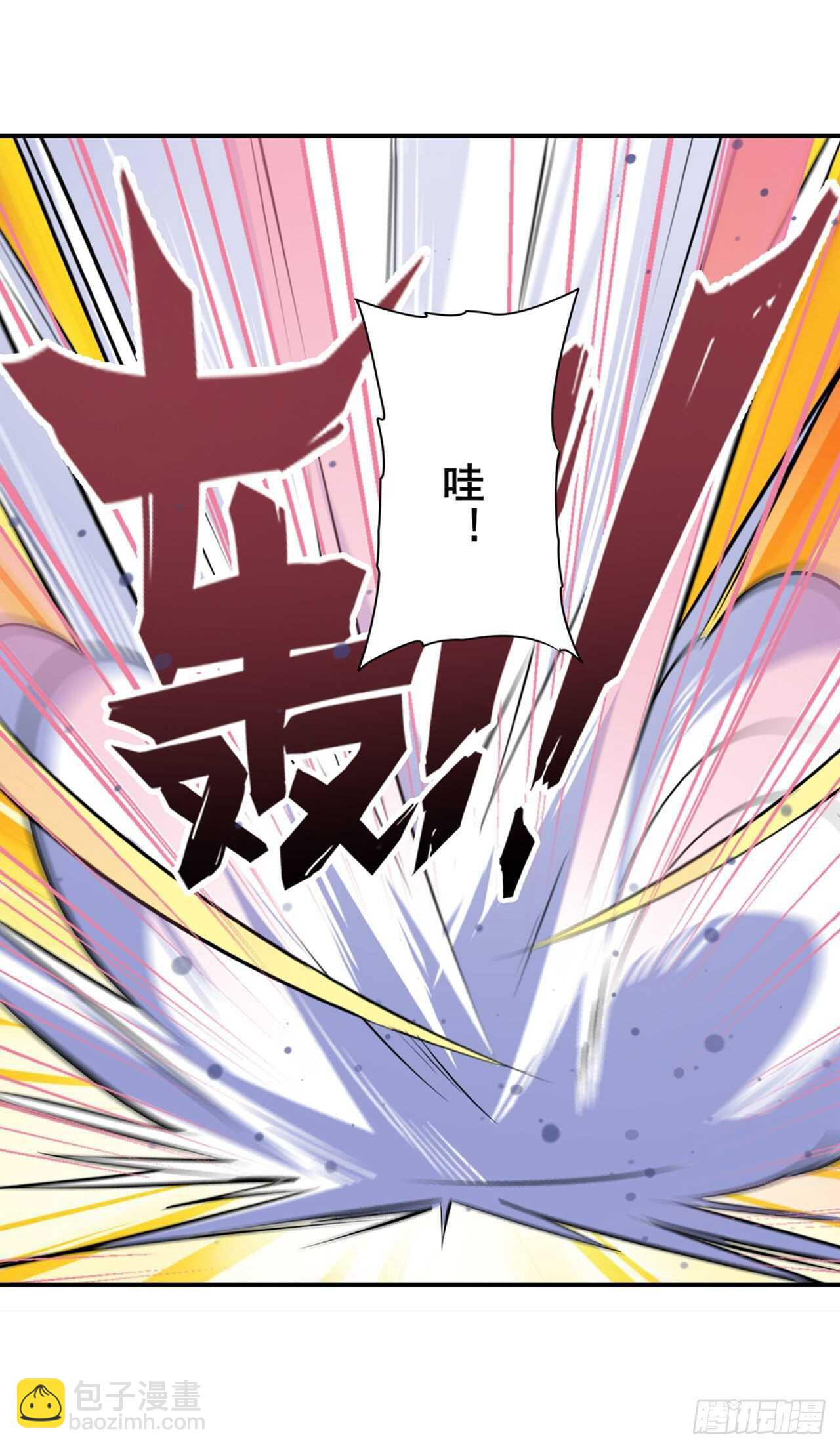 🍜英雄再临（英雄？我早就不当了） 第304话 时空 第14页