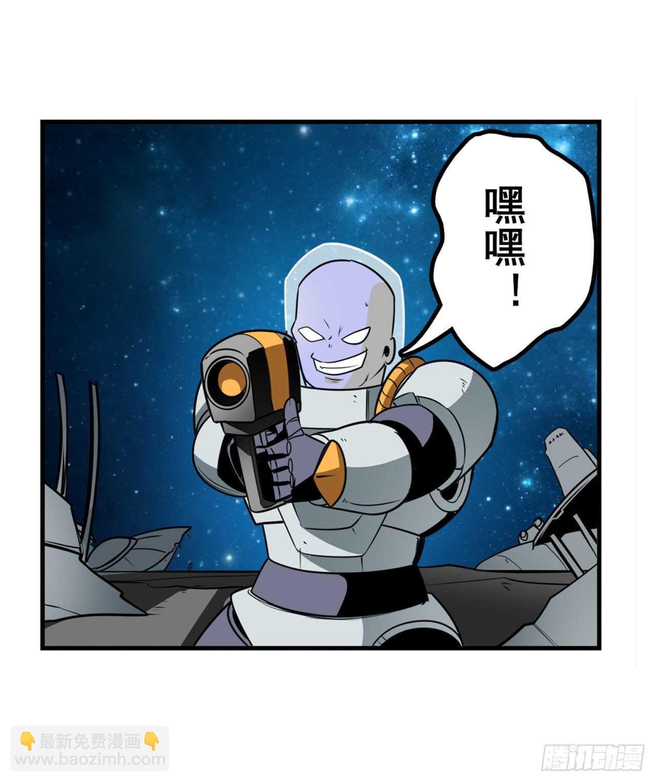🍜英雄再临（英雄？我早就不当了） 第304话 时空 第29页