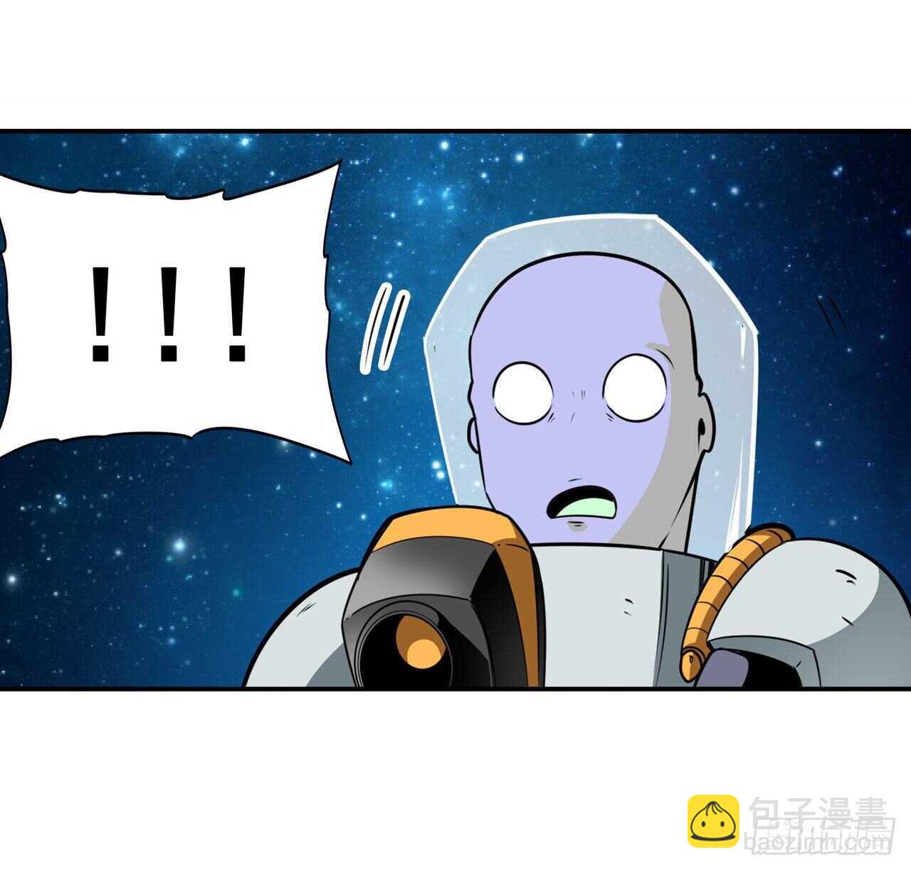 🍜英雄再临（英雄？我早就不当了） 第304话 时空 第30页