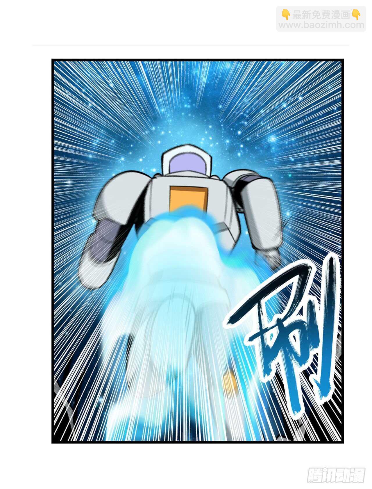 🍜英雄再临（英雄？我早就不当了） 第304话 时空 第40页