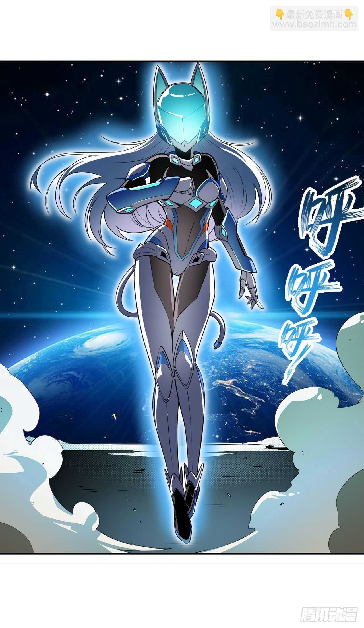 🍜英雄再临（英雄？我早就不当了） 第304话 时空 第49页