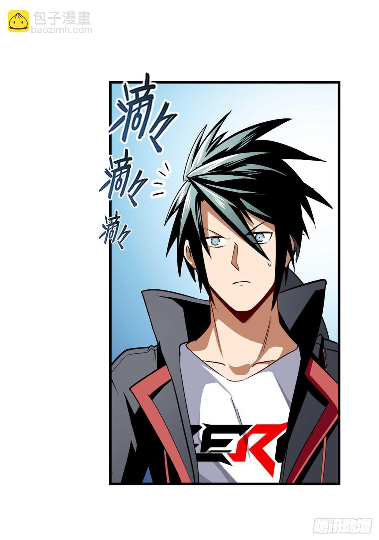🍜英雄再临（英雄？我早就不当了） 第306话  变异 第15页