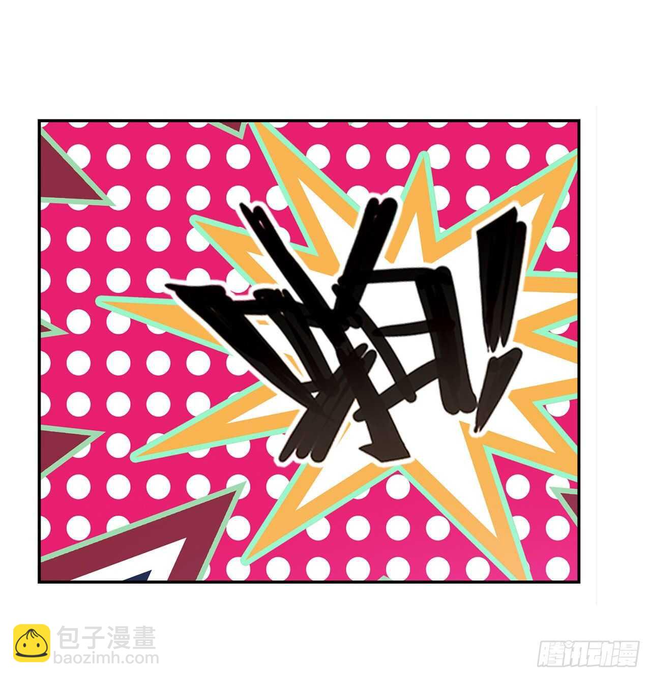 🍜英雄再临（英雄？我早就不当了） 第306话  变异 第30页