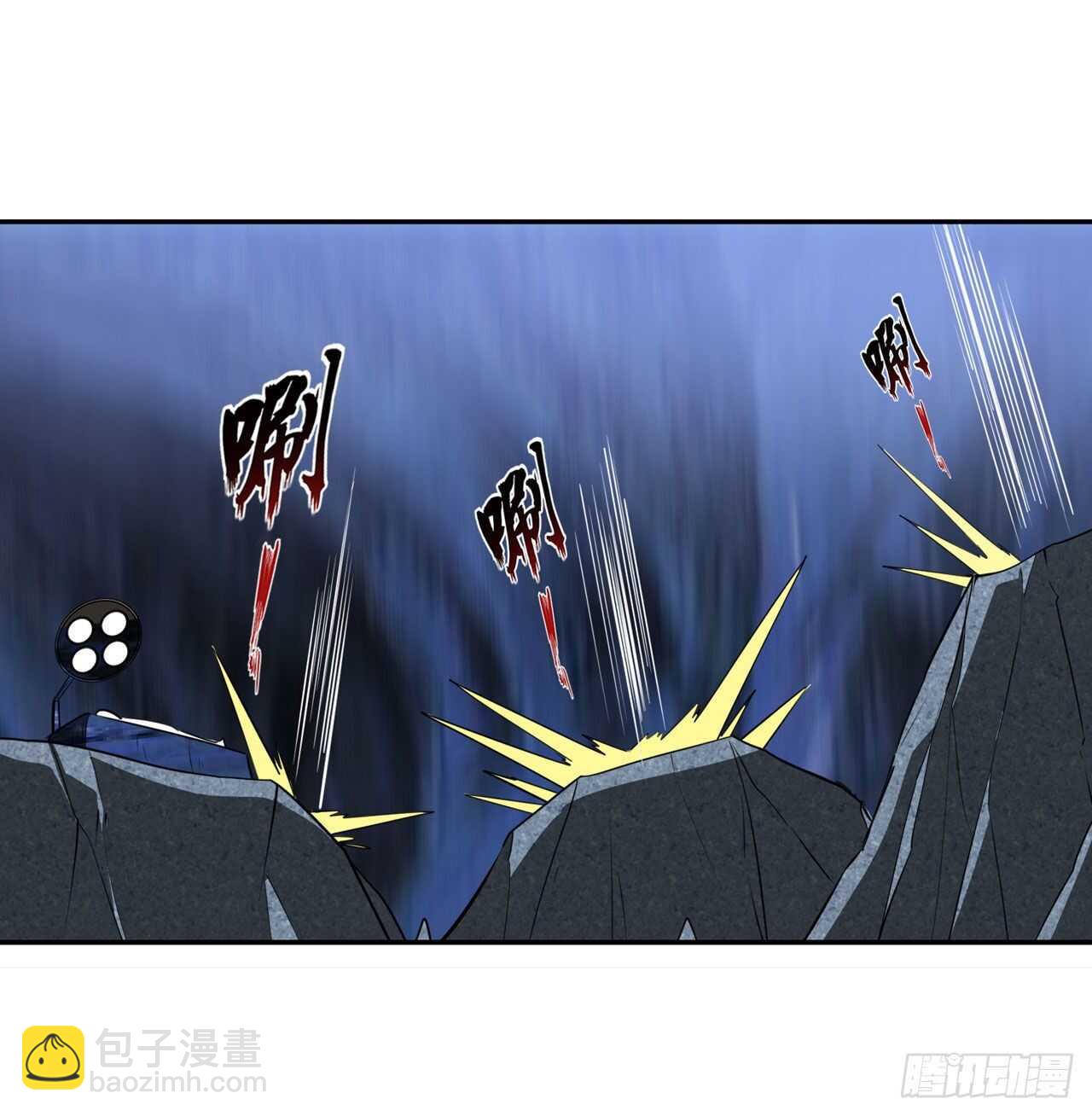 🍜英雄再临（英雄？我早就不当了） 第308话 无限 第50页