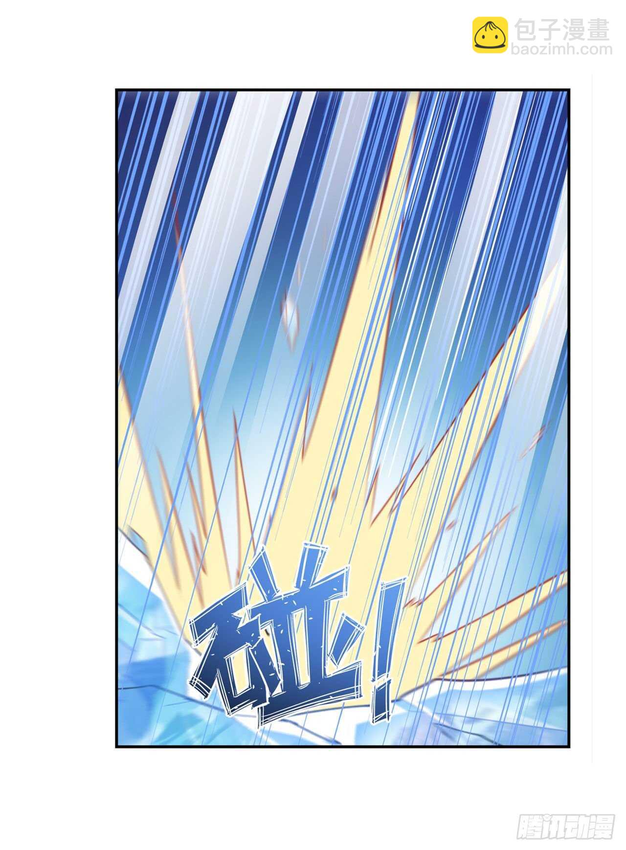 🍜英雄再临（英雄？我早就不当了） 第310话 正邪碰撞 第19页