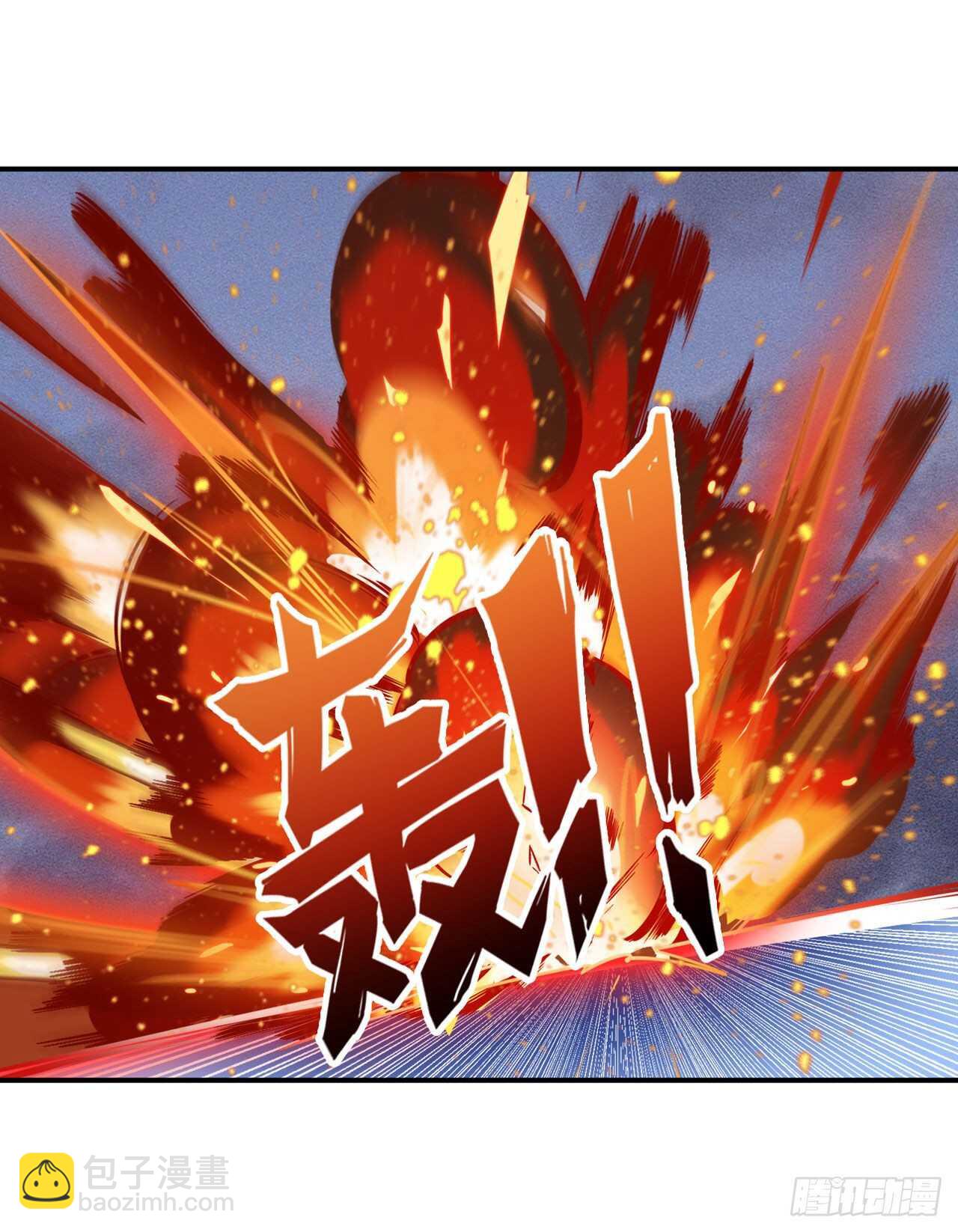 🍜英雄再临（英雄？我早就不当了） 第310话 正邪碰撞 第39页
