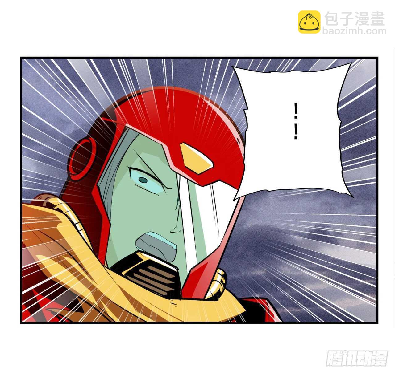 🍜英雄再临（英雄？我早就不当了） 第310话 正邪碰撞 第41页