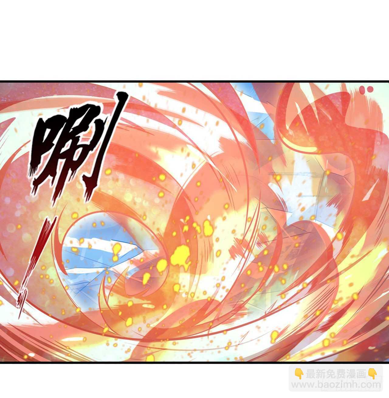 🍜英雄再临（英雄？我早就不当了） 第310话 正邪碰撞 第42页
