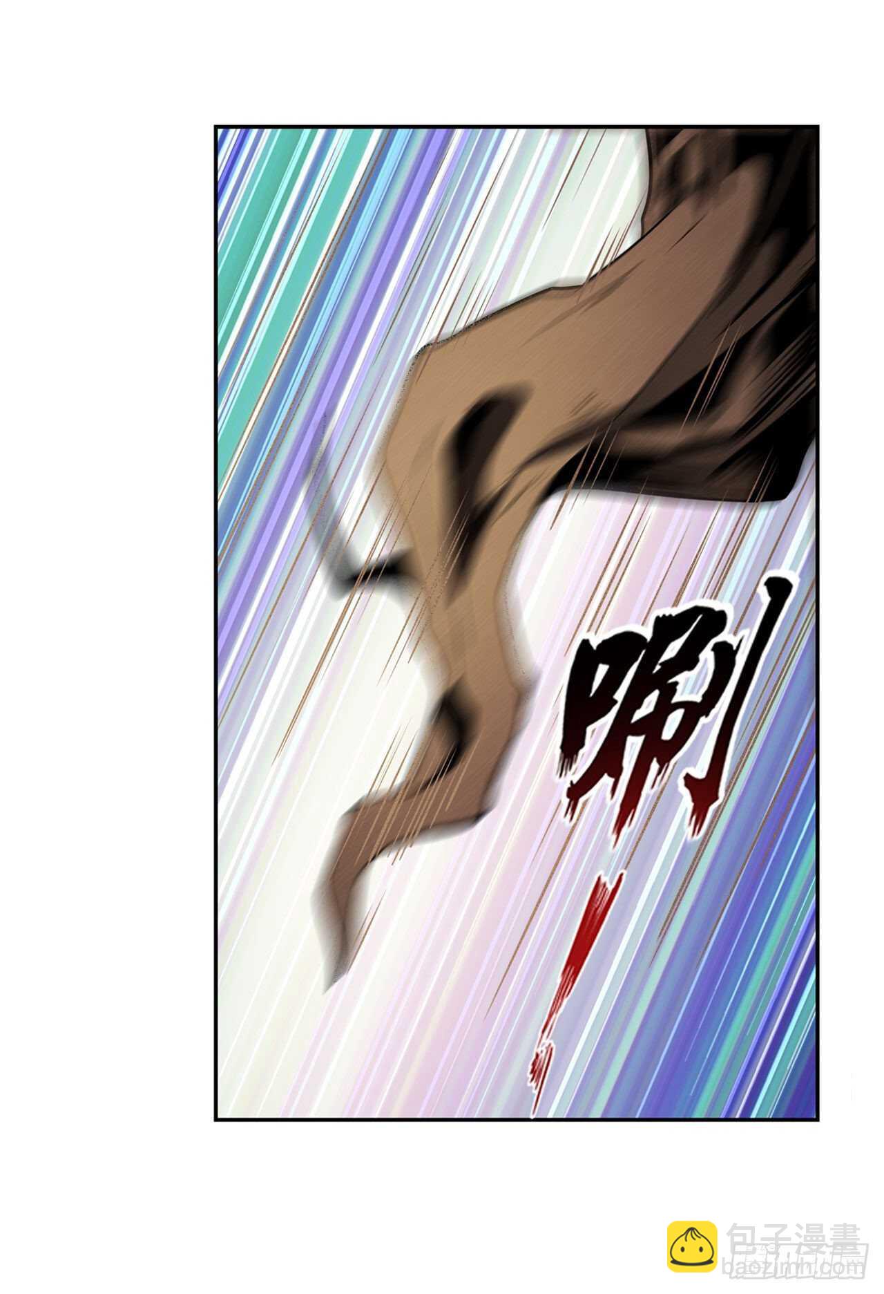 🍜英雄再临（英雄？我早就不当了） 第312话 向上吧滑稽 第37页