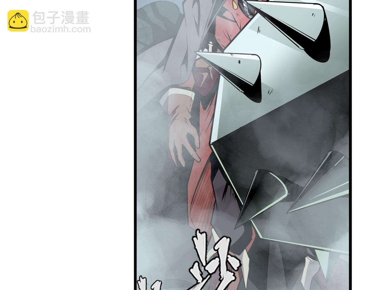 🍜英雄再临（英雄？我早就不当了） 第314话 这个死神看来很好吃 第11页