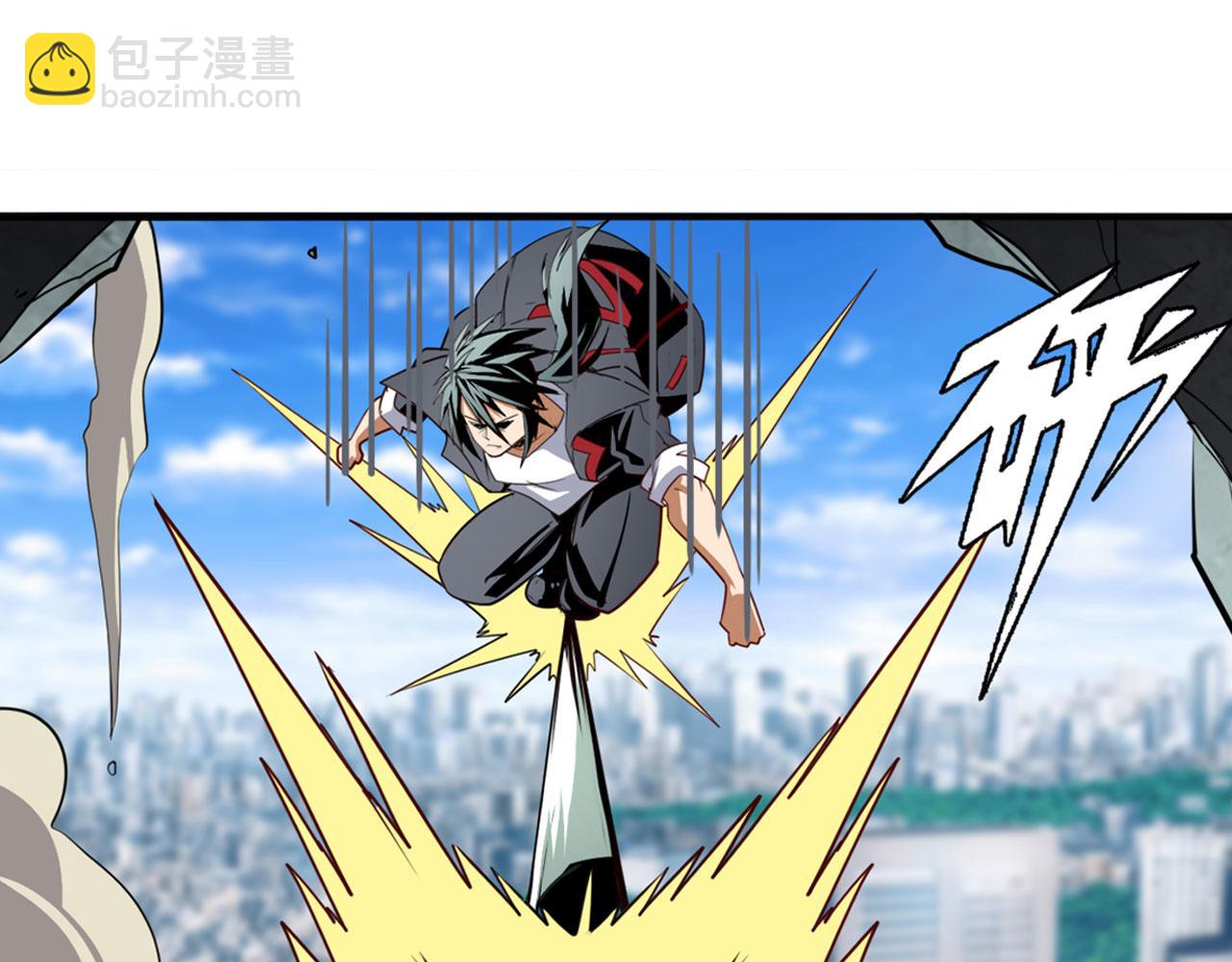 🍜英雄再临（英雄？我早就不当了） 第314话 这个死神看来很好吃 第15页