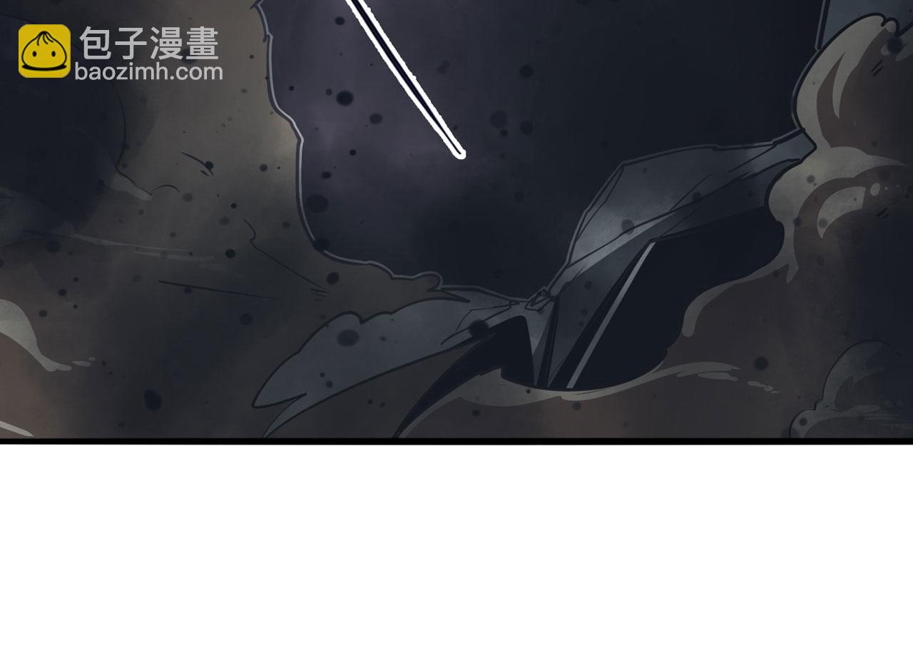🍜英雄再临（英雄？我早就不当了） 第314话 这个死神看来很好吃 第40页