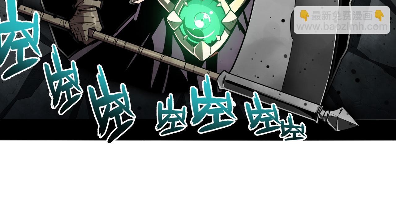 🍜英雄再临（英雄？我早就不当了） 第314话 这个死神看来很好吃 第48页