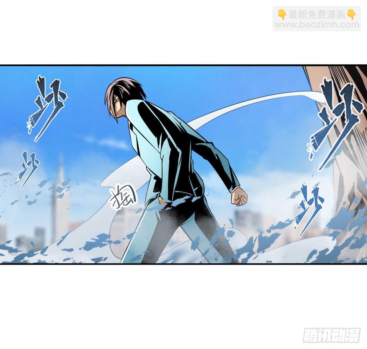 🍜英雄再临（英雄？我早就不当了） 第316话 杀手锏 第22页