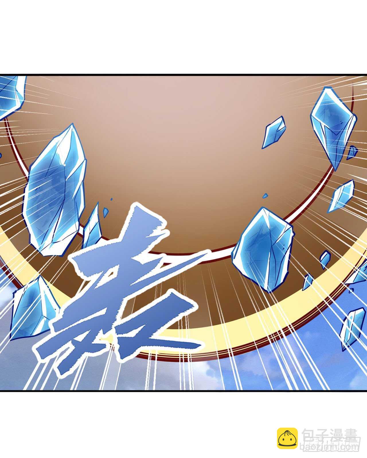 🍜英雄再临（英雄？我早就不当了） 第316话 杀手锏 第29页
