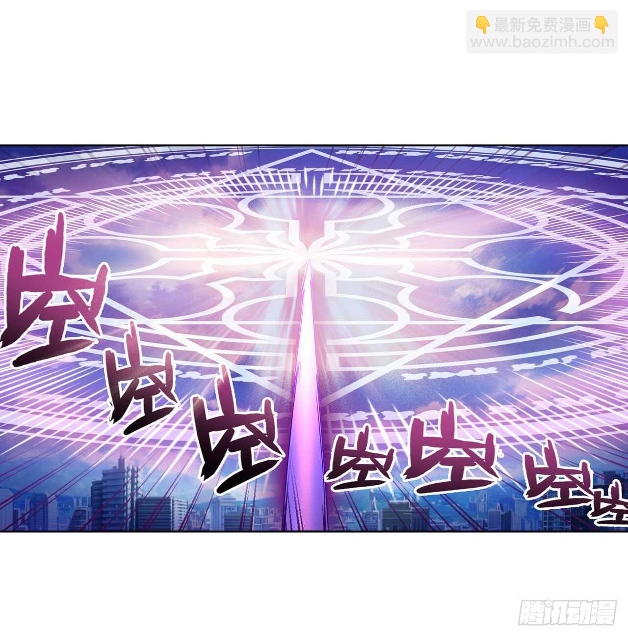 🍜英雄再临（英雄？我早就不当了） 第318话 萌妹冬阳 第34页