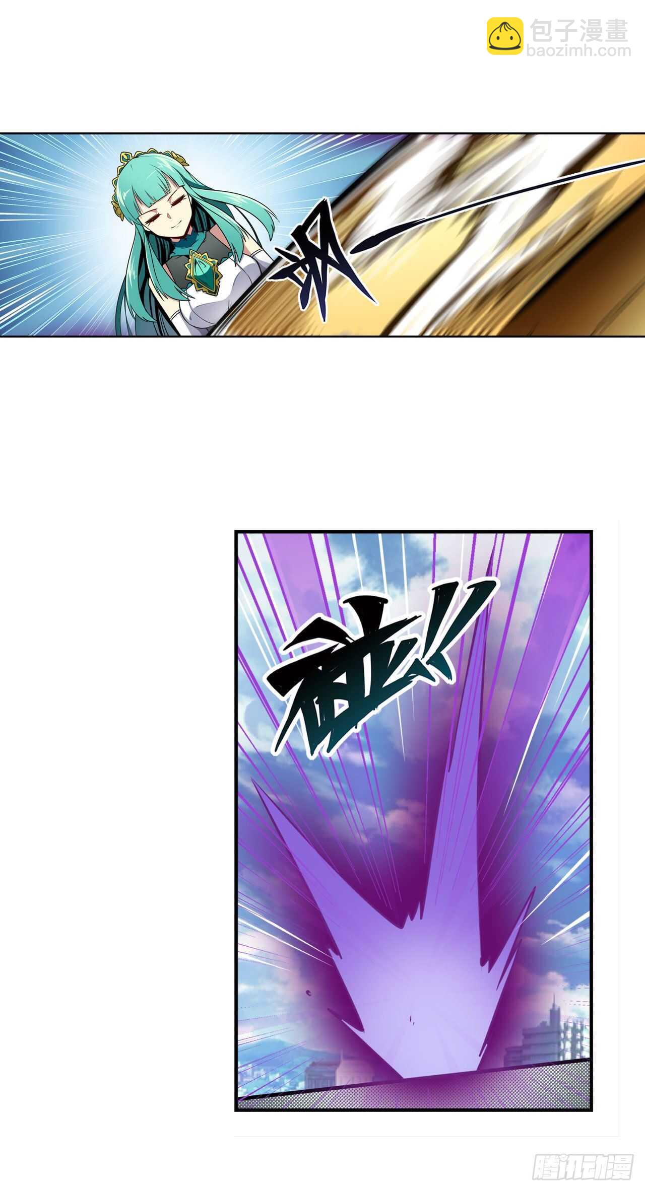 🍜英雄再临（英雄？我早就不当了） 第318话 萌妹冬阳 第40页