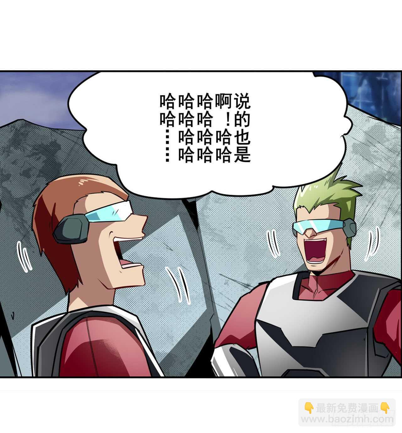 🍜英雄再临（英雄？我早就不当了） 第322话 九龙神火罩 第36页