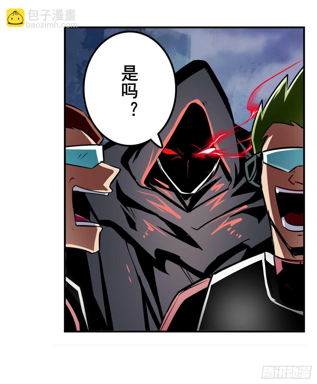 🍜英雄再临（英雄？我早就不当了） 第322话 九龙神火罩 第37页