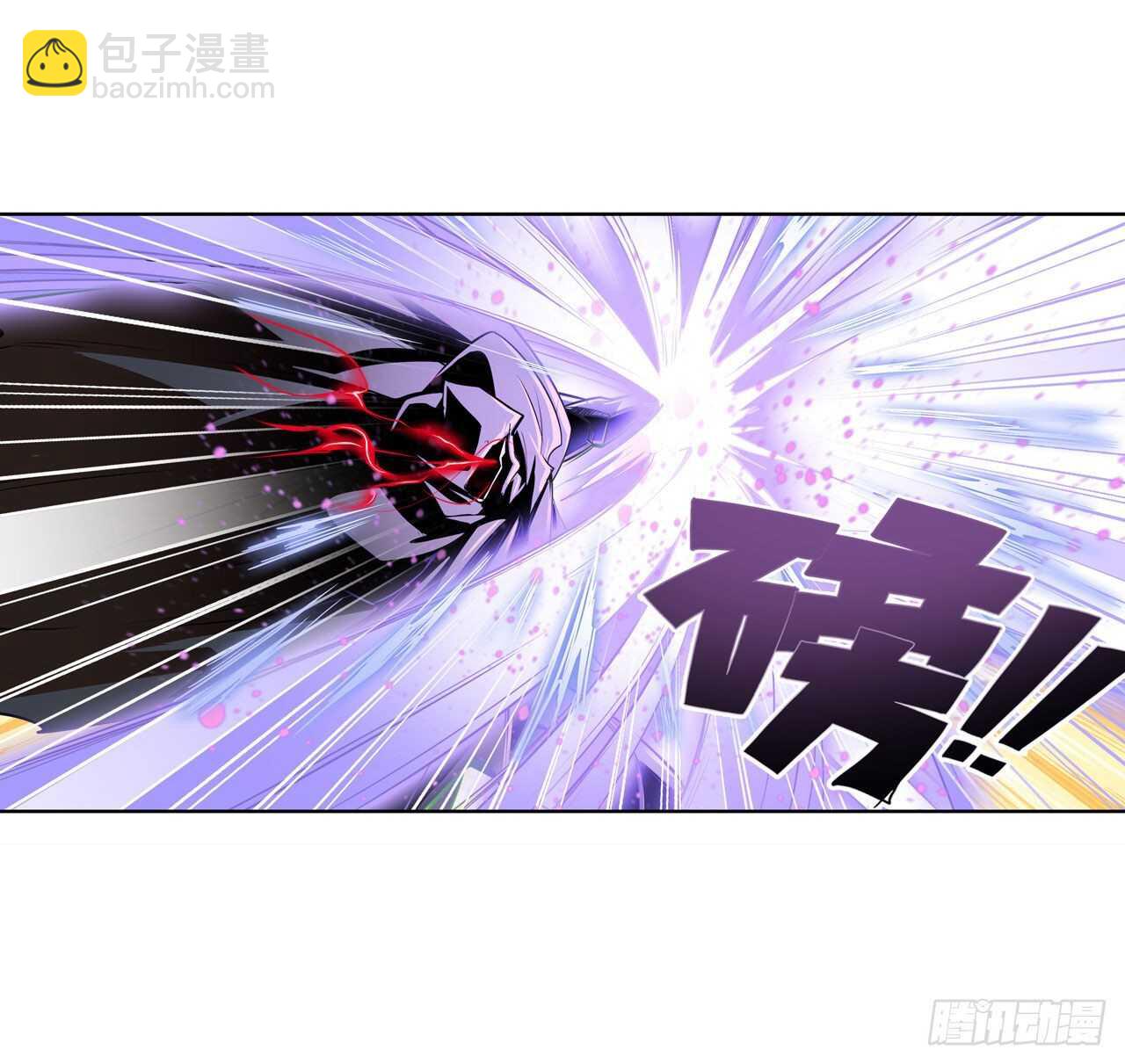 🍜英雄再临（英雄？我早就不当了） 第324话 黑白相遇 第14页